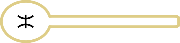 Pictograma de la cuchara